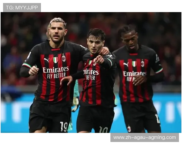 意甲代表球队的历史地位与未来展望