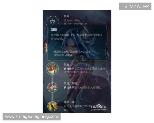 钢铁意志足球对抗赛攻守博弈录