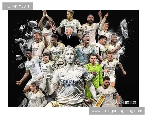 西甲联赛个人进球排名的历史与现状